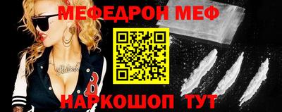 таблы Гай