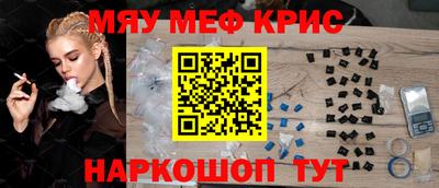 apvp Волжск