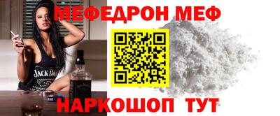 apvp Волжск