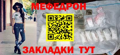 метадон Гагарин