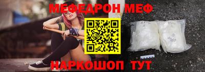 apvp Волжск