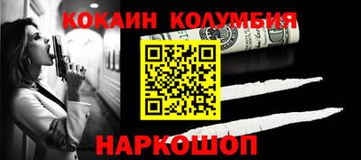 apvp Волжск