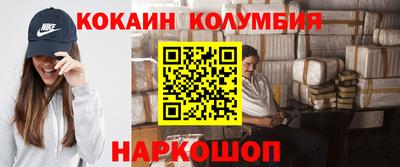 мет Волжский