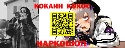 дживик Ивантеевка