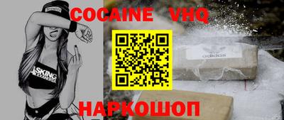 apvp Волжск