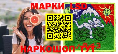 apvp Волжск