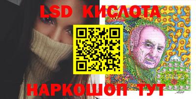 мет Волжский