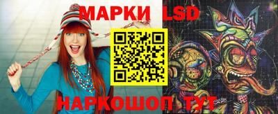 метадон Гатчина