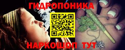 apvp Волжск