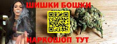 apvp Волжск