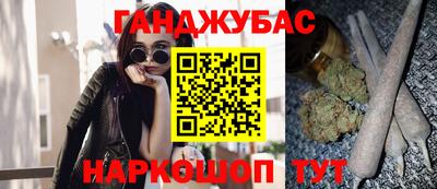 apvp Волжск