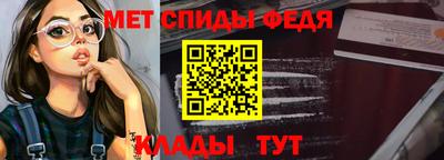 гашишное масло Волгодонск