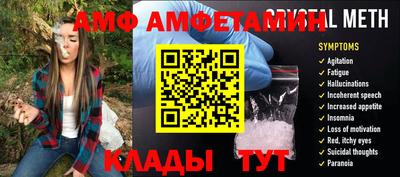 гашишное масло Волгодонск