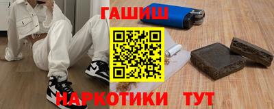 мет Волжский