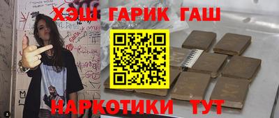 apvp Волжск