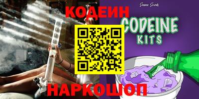 мет Волжский