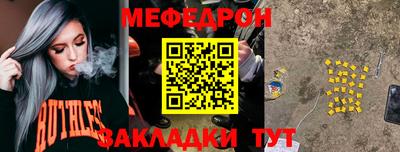 apvp Волжск