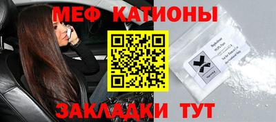 apvp Волжск
