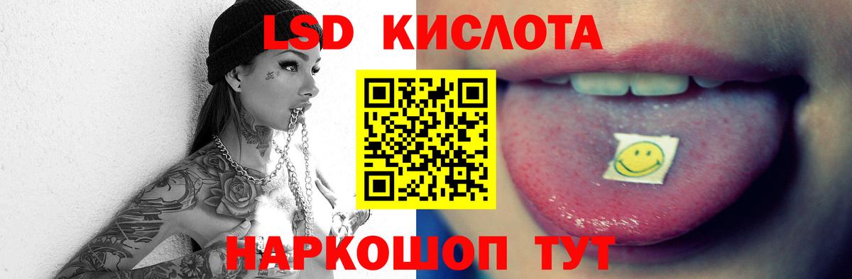 КОКАИН  Зеленодольск  КЕТАМИН  Вход с VPN  ГАШ  Меф   ГАШ  Бошки Шишки 